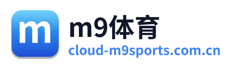 m9体育
